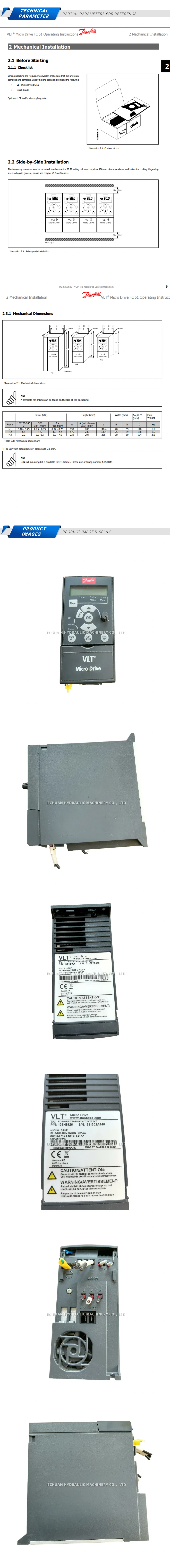 DANFOSS FC-051PK37T4E20HXXXCXXXSXXX Description