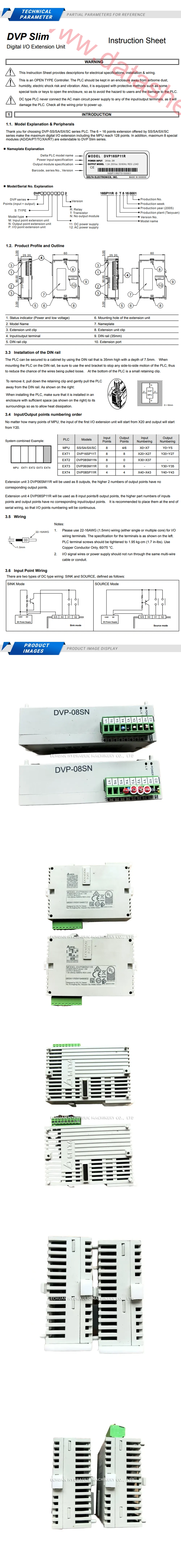 DELTA DVP08SN11R Description