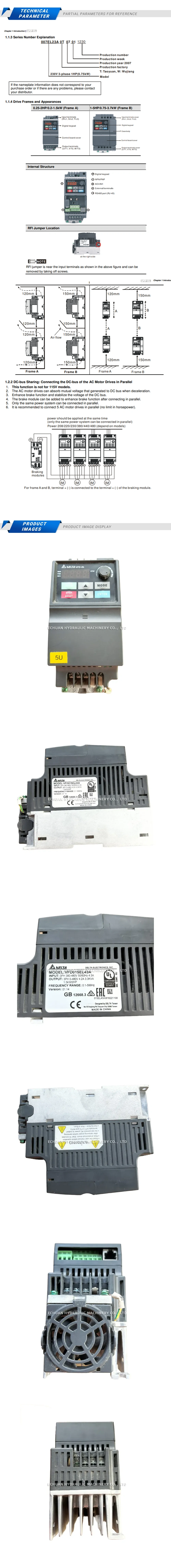 DELTA VFD015EL43A Description