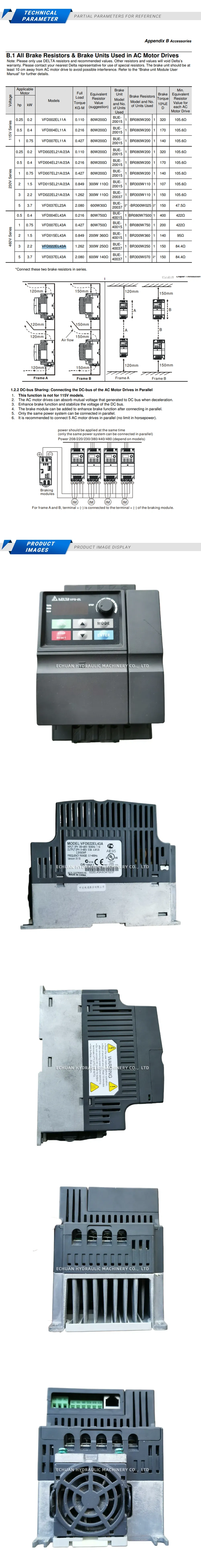 DELTA VFD022EL43A Description