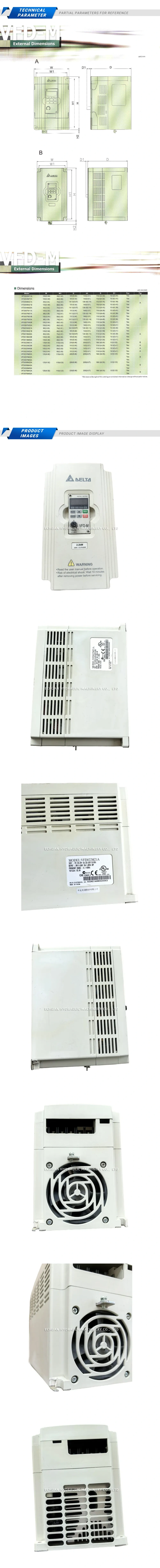 DELTA VFD022M21A Description