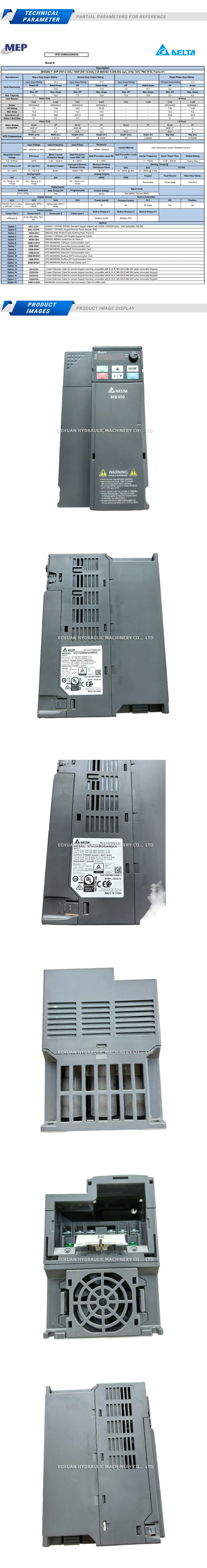 DELTA VFD13AMS43ANSAA Description