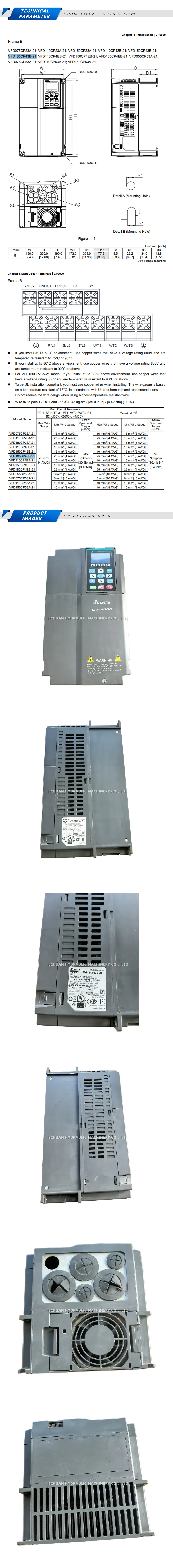 DELTA VFD185CP43B-21 Description