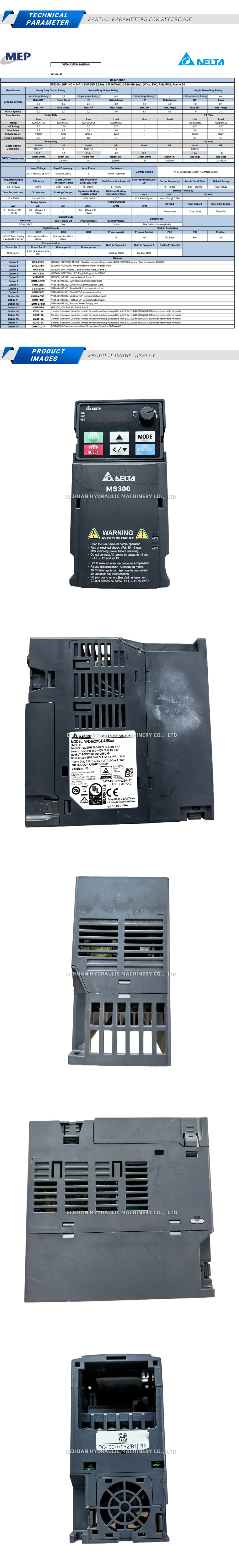 DELTA VFD4A2MS43ANSAA Description