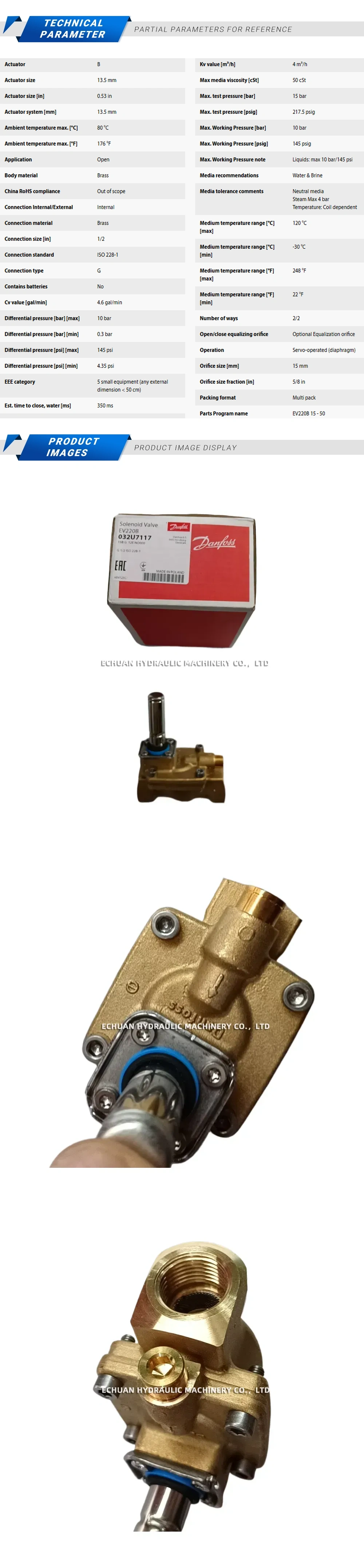 Danfoss EV220B 032U7117 Description