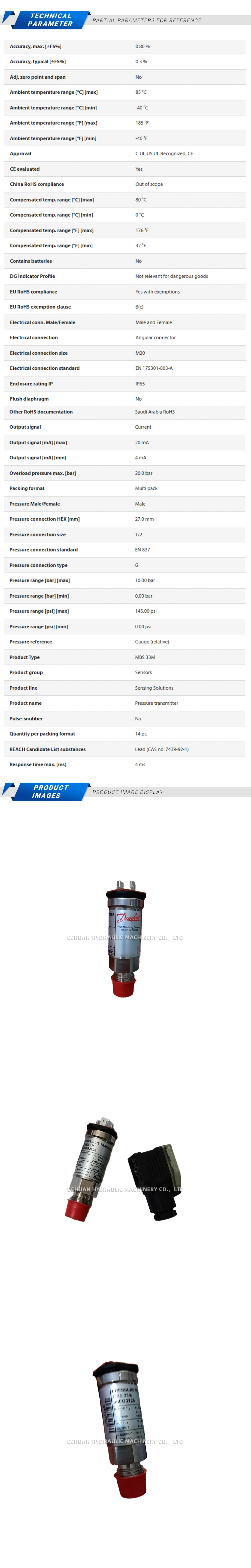 Danfoss MBS33M 060G3126 Description