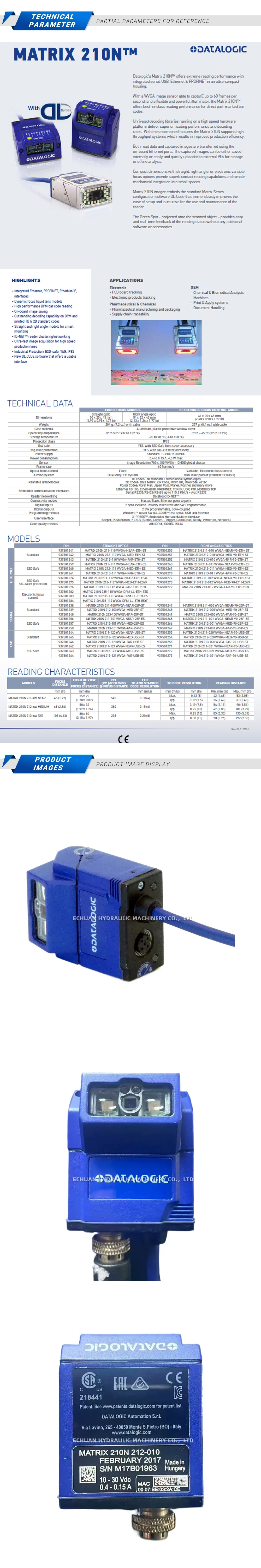 Datalogic MATRIX 210N 212-010 Description