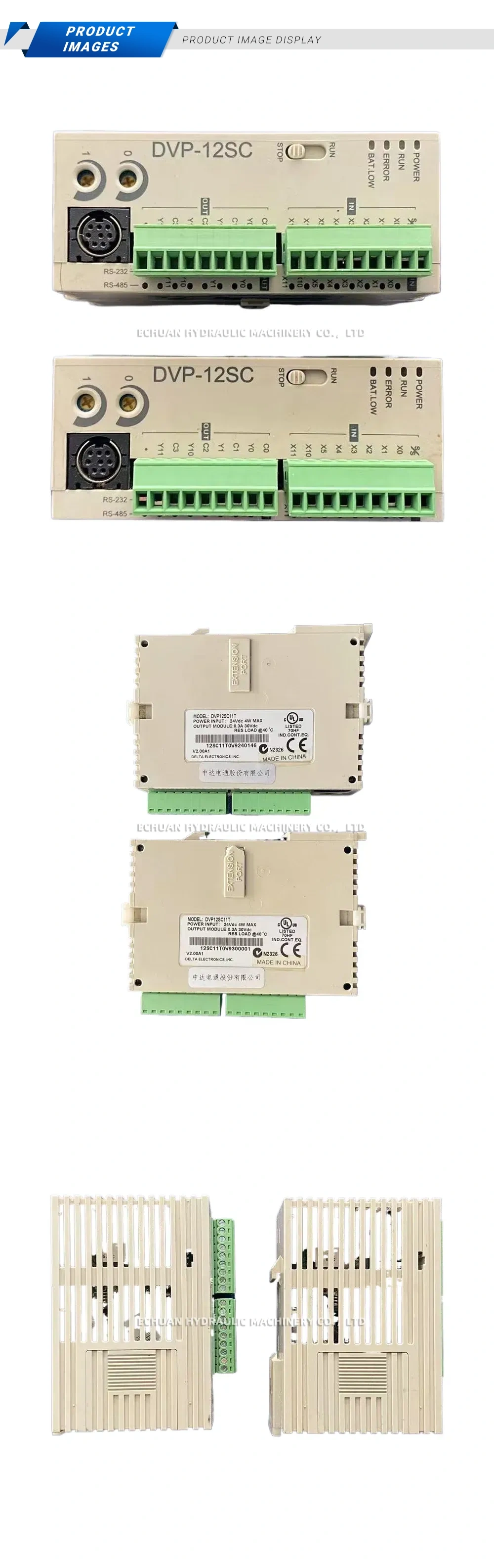 Delta DVP12SC11T Description