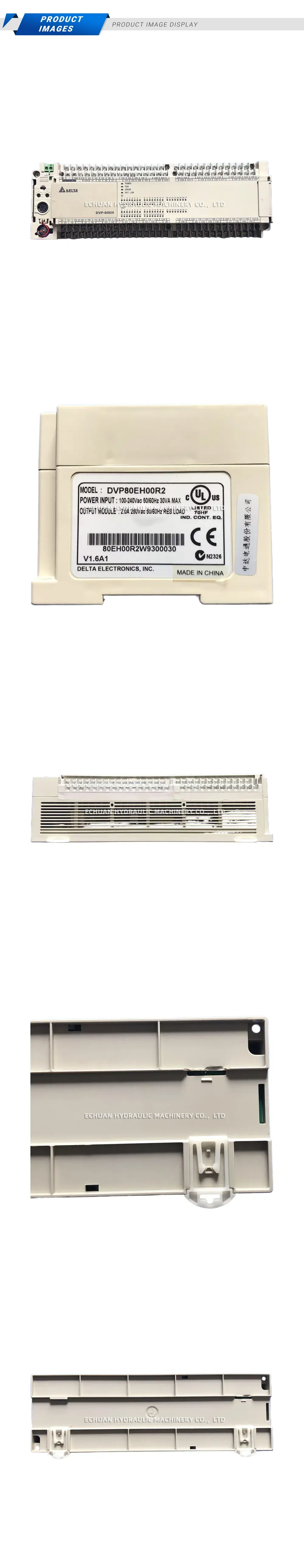 Delta DVP80EH00R2 Description