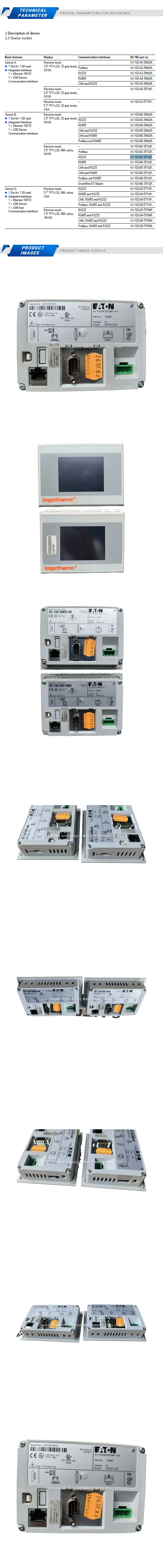 EATON XV-102-B4-35TQRF-1AN Description