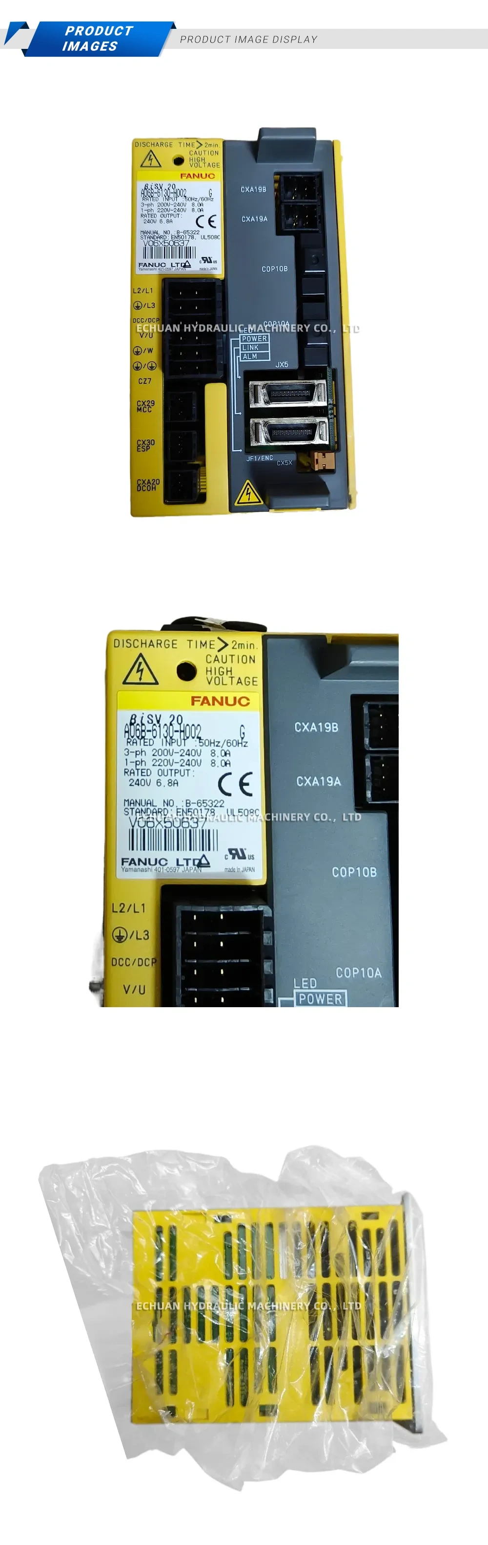 FANUC A06B-6130-H002 Description