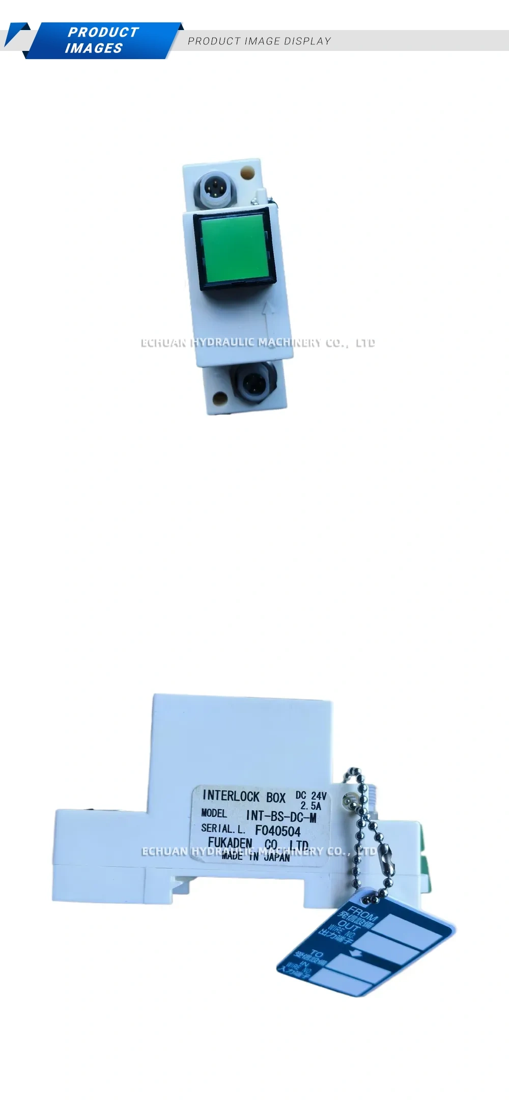 FUKADEN INT-BS-DC-M Description