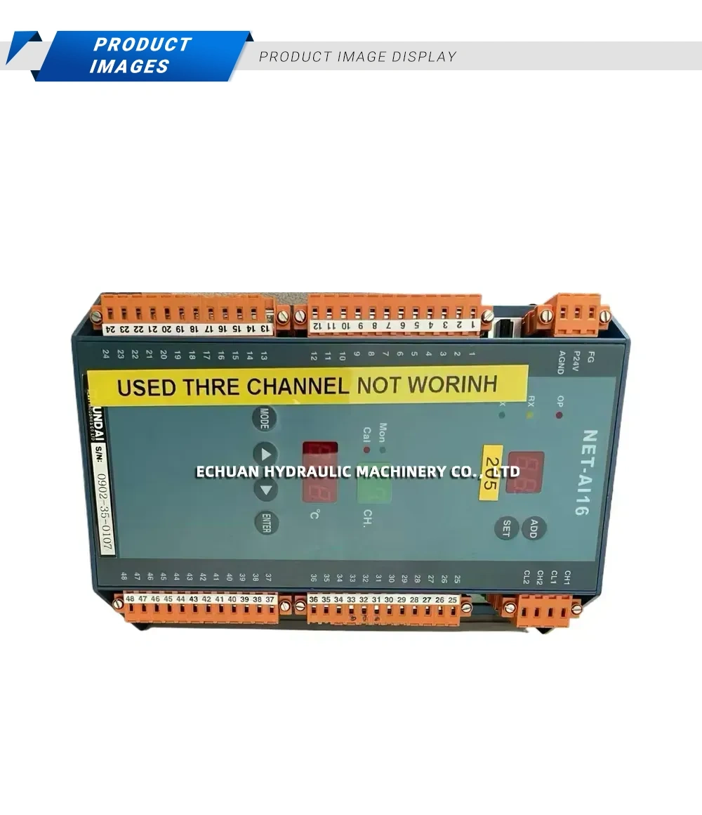 HYUNDAI NET-AI16 Description
