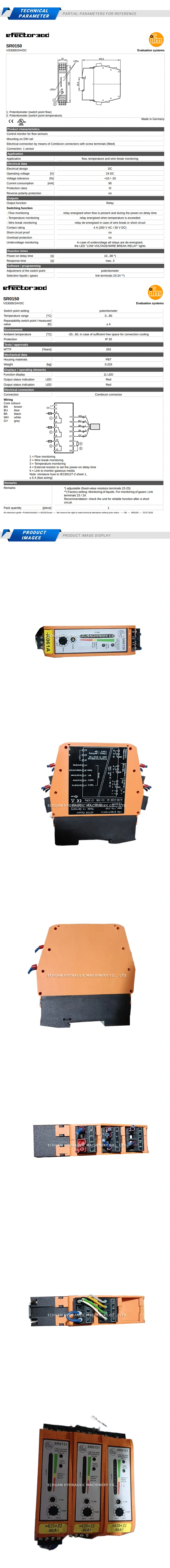 Ifm VS3000 Description