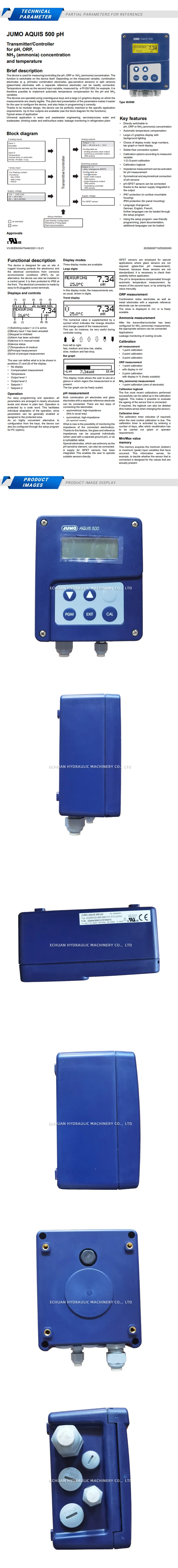 JUMO AQUIS500ph Description