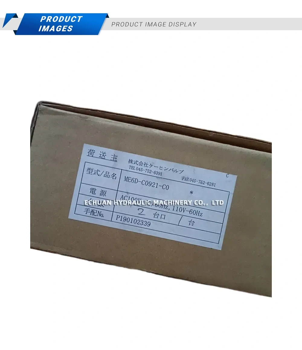 KEIHIN ME6D-C0921-C0 Description