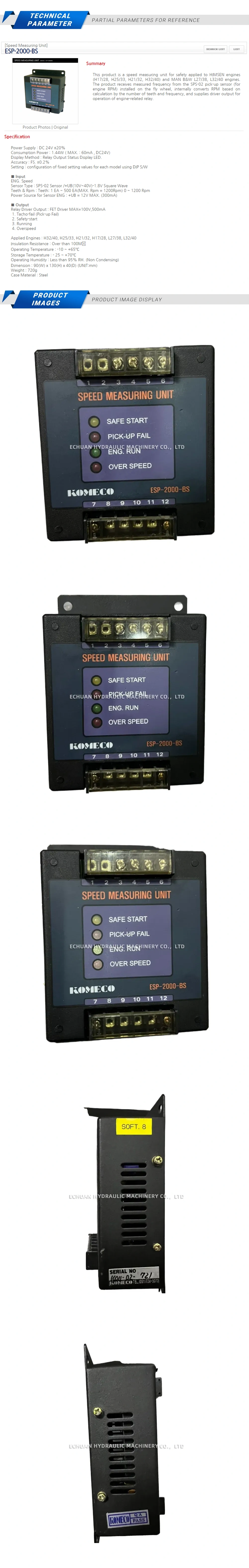 KOMECO ESP-2000-BS Description