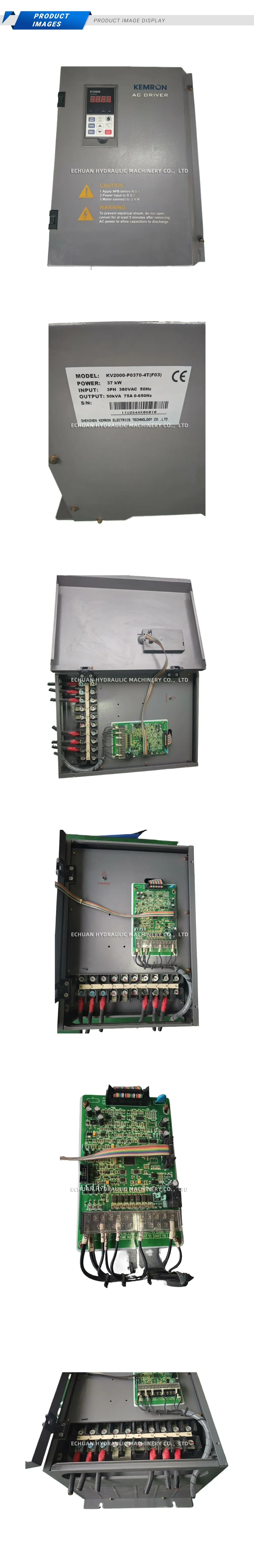 Kemron KV2000-P0370-4T(F03) Description