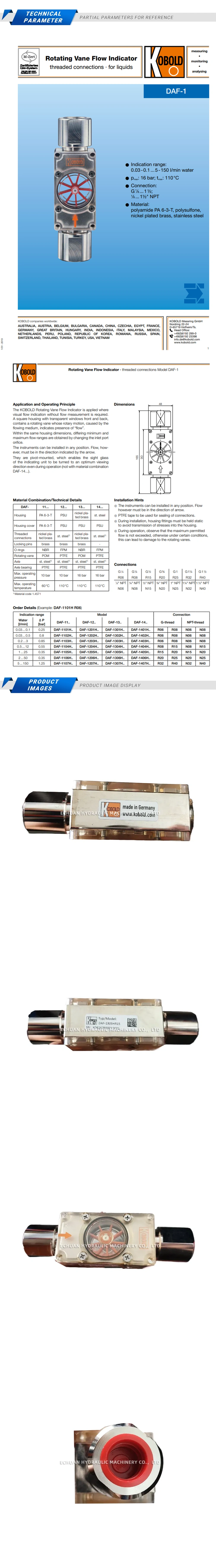 Kobold DAF-1305HR15 Description