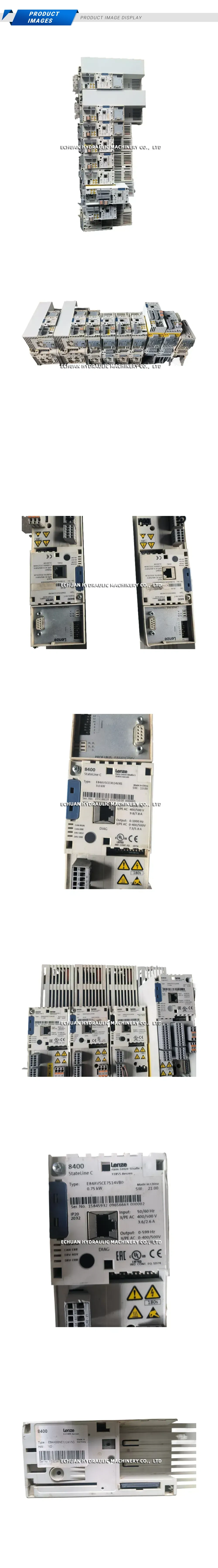 Lenze E84AVSCE7514VB0 Description