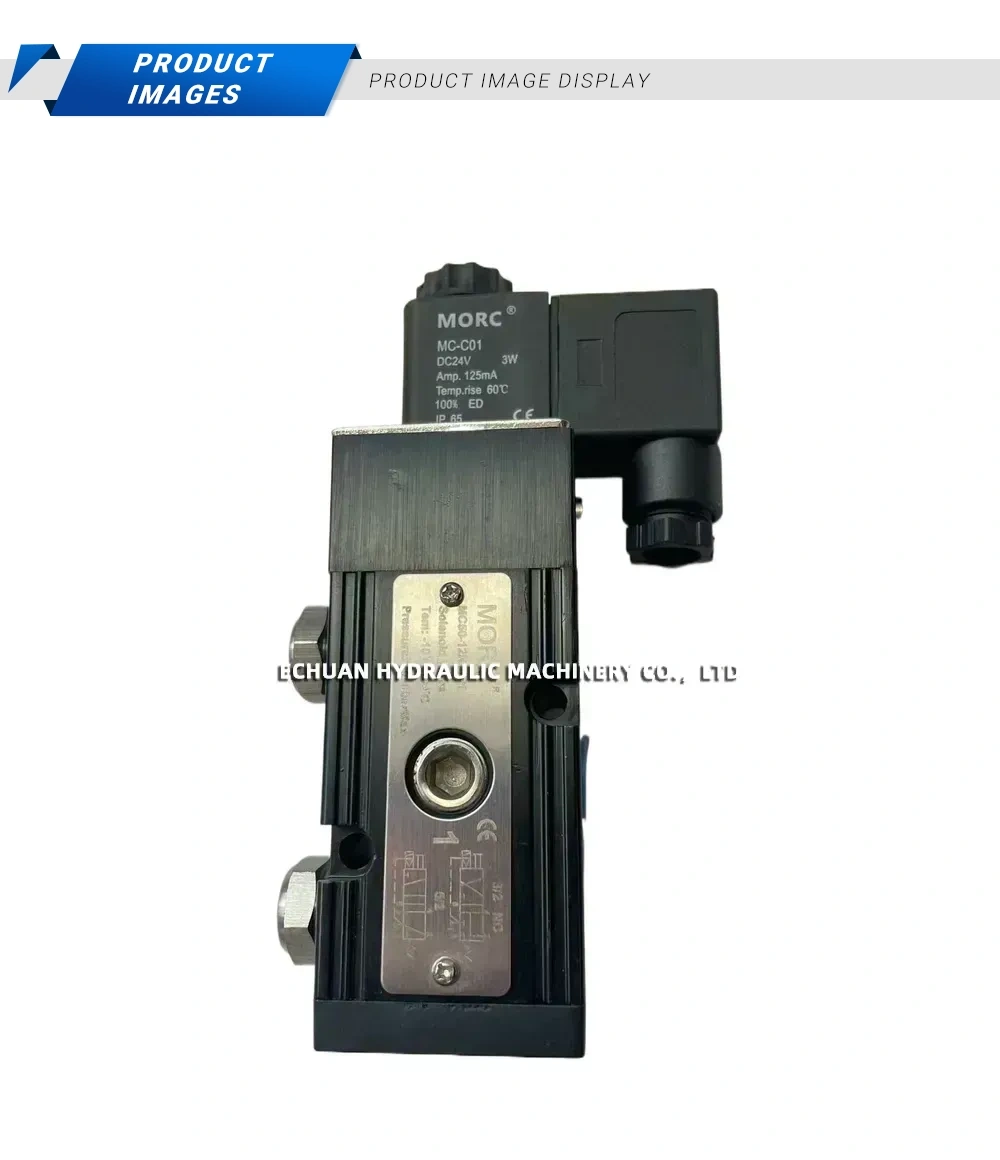 MORC MC50-12N1001-CZ1 Description