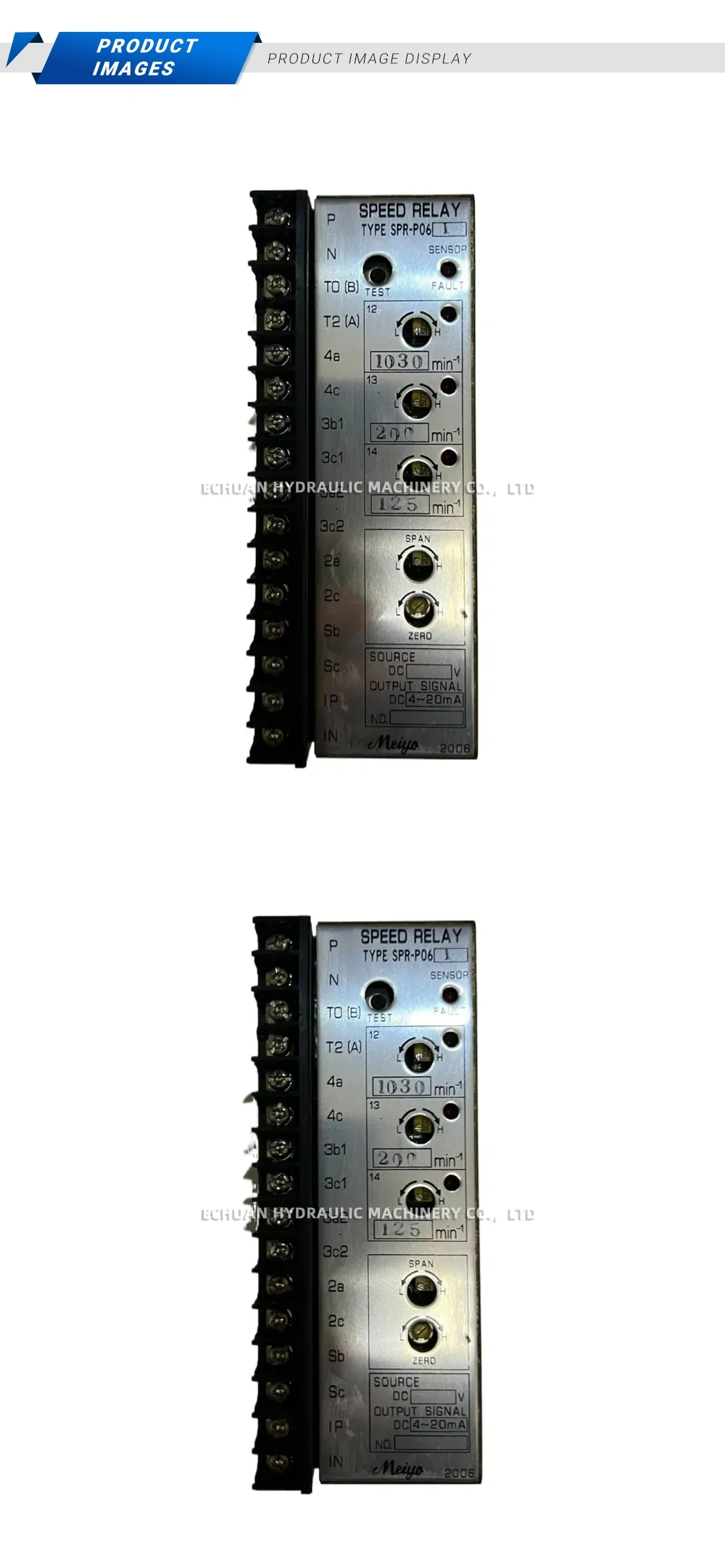 Meiyo SPR-P06V Description