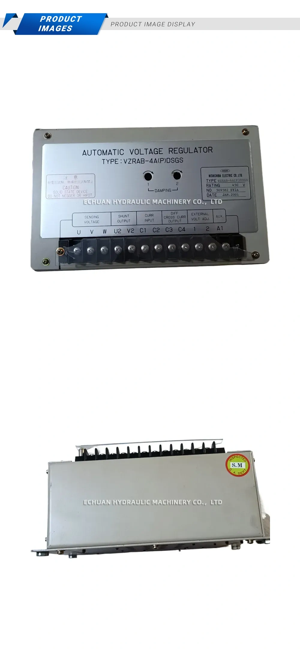 NISHISHIBA VZRAB-4A(P)DSGS Description