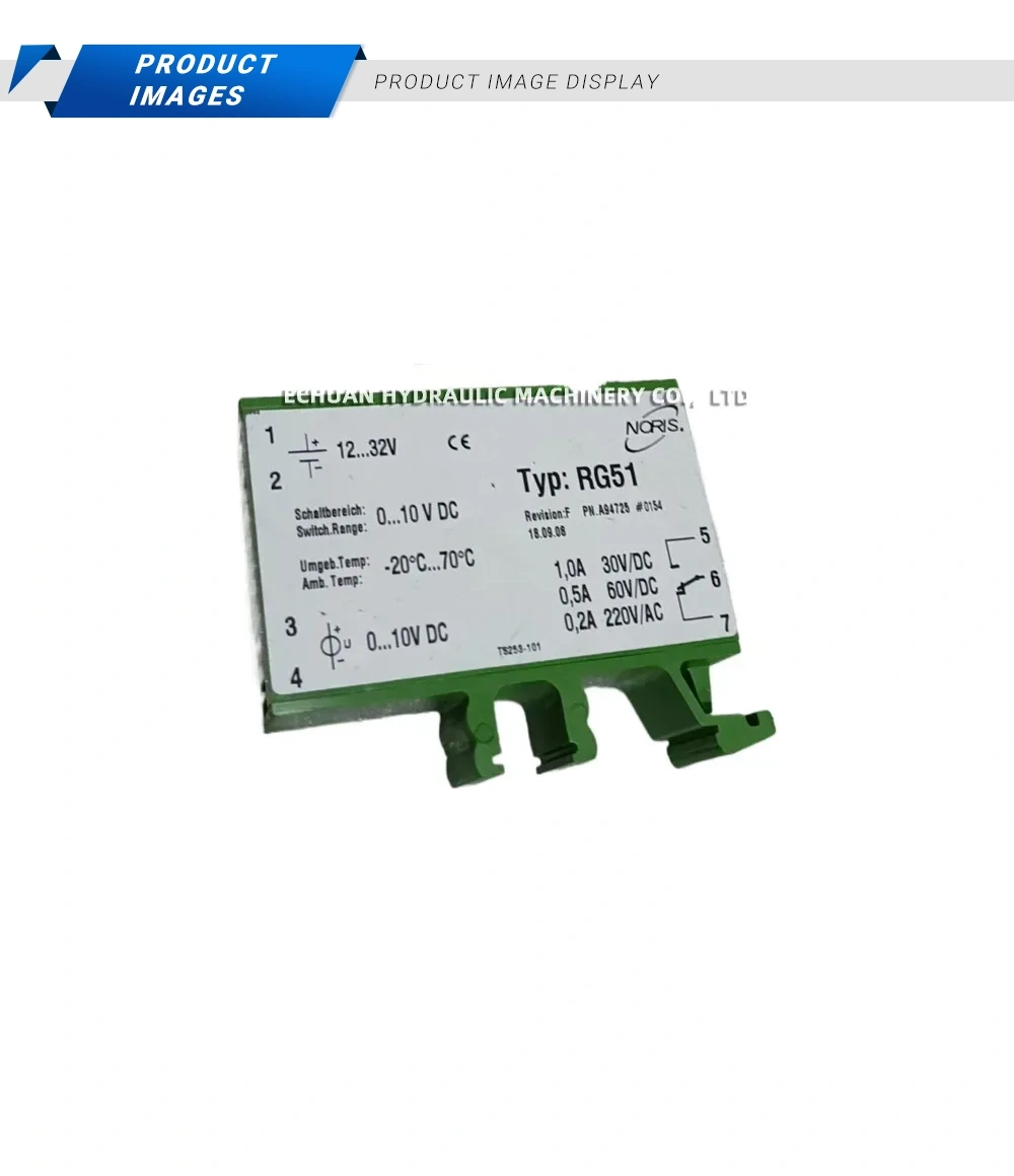 NORIS RG51 Description