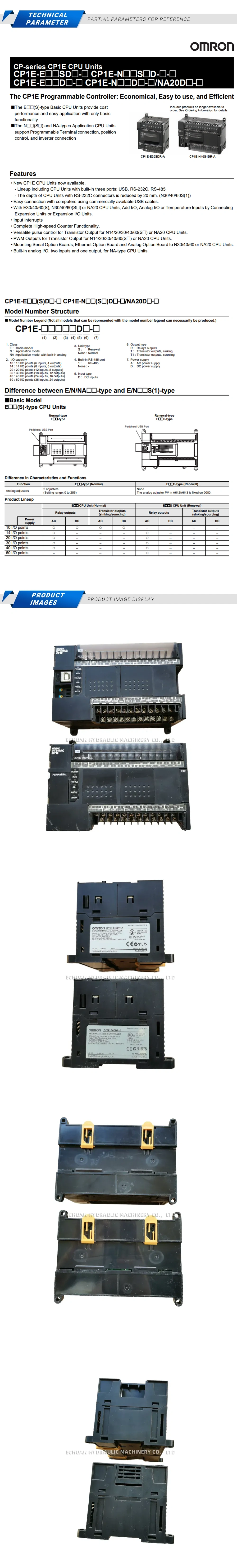 OMRON CP1E-E40DR-A Description