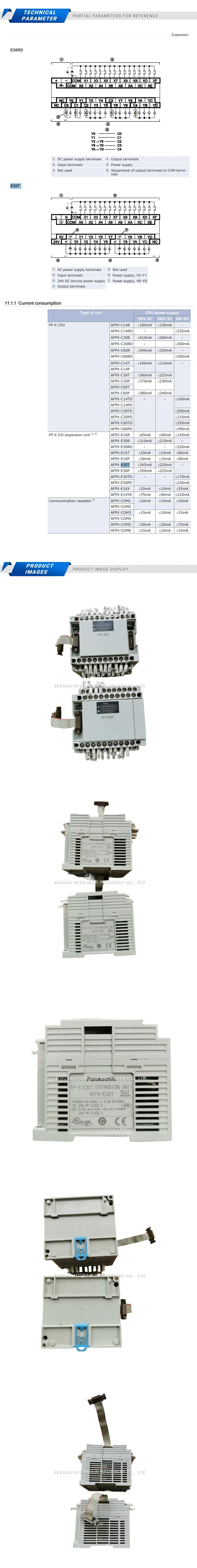 Panasonic AFPX-E30T Description