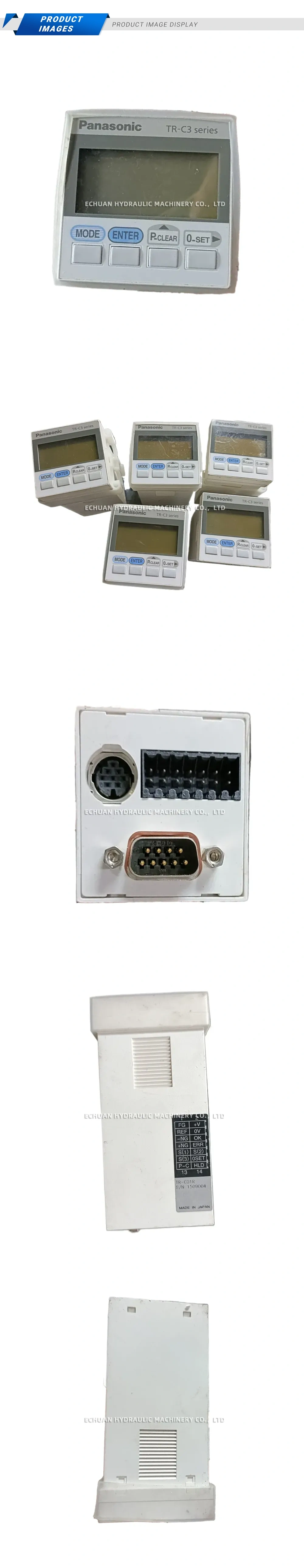 Panasonic TR - C31R Description