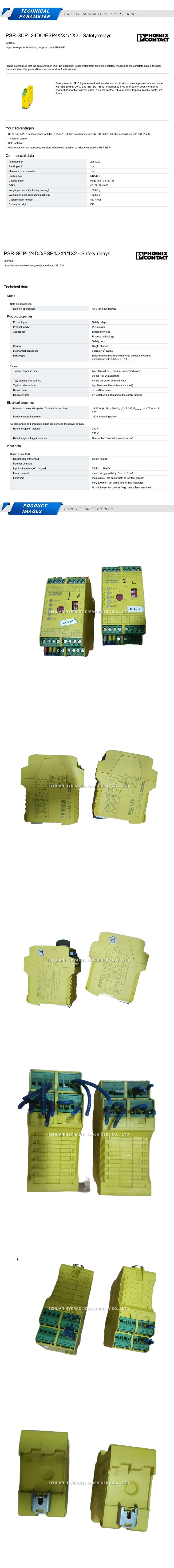 Phoenix PSR-SCP-24DC/ESD/5X1/12S/300 Description