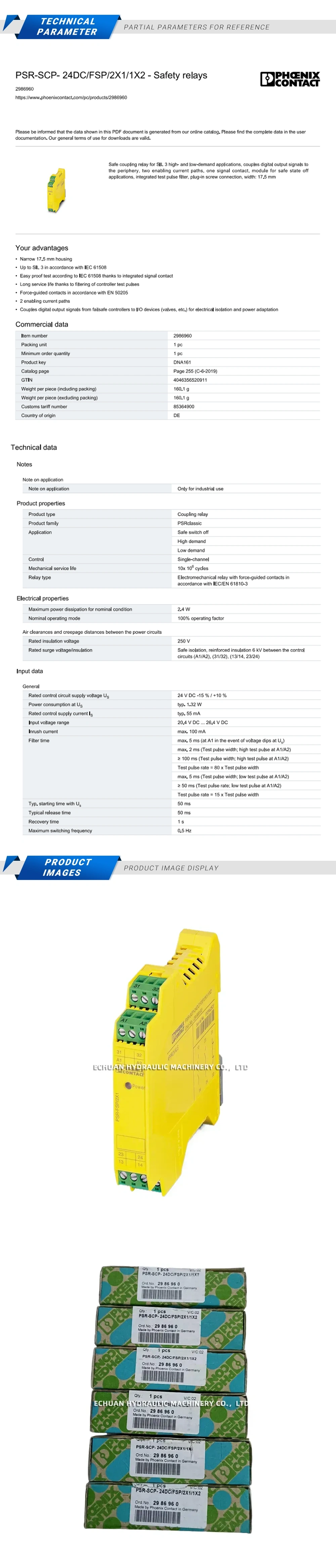 Phoenix PSRSCP-24DC/FSP/2X1/1X2 Description