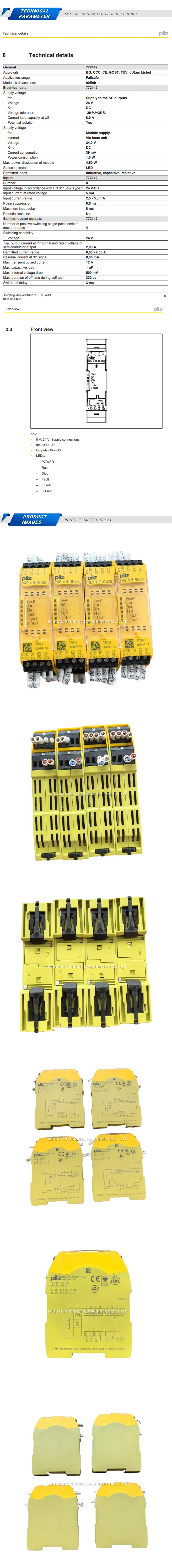 Pilz PNOZ m EF 8DI4DO Description