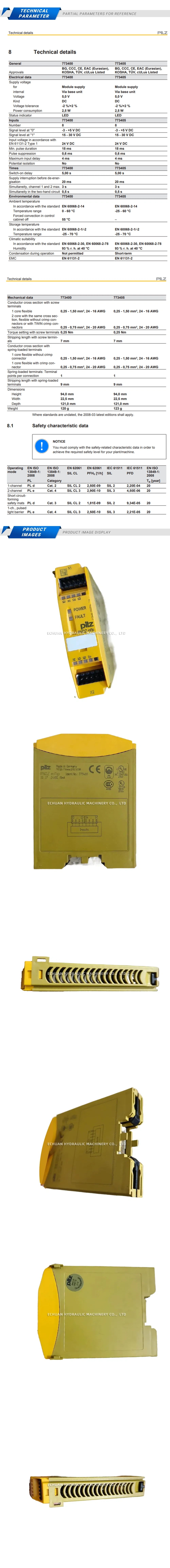 Pilz pnoz mi1p Description