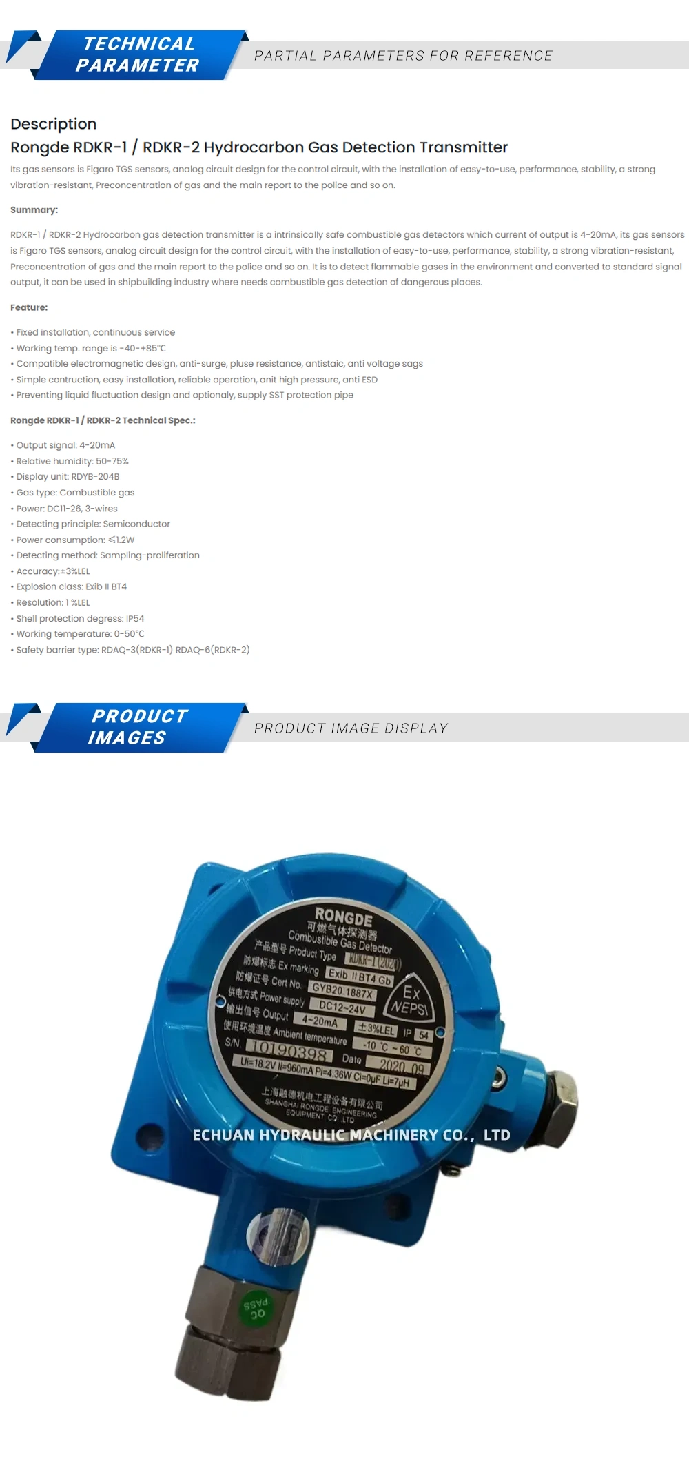 RONGDE RDKR-1 Description