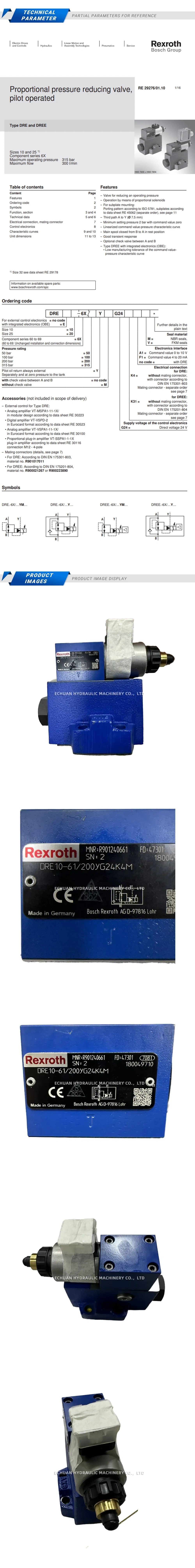 Rexroth DRE10-61/200YG24K4M R901240661 Description