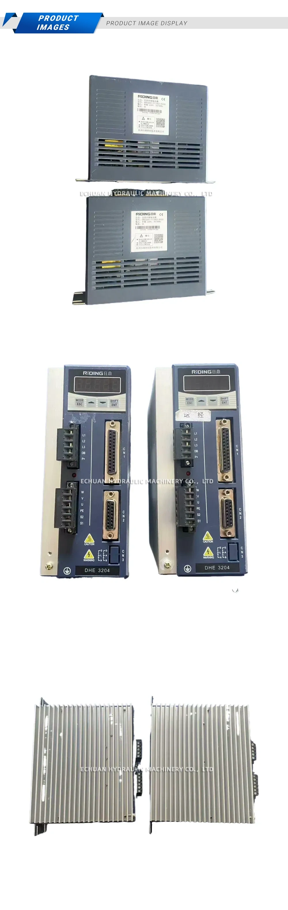 Rioing DHE3204 Description