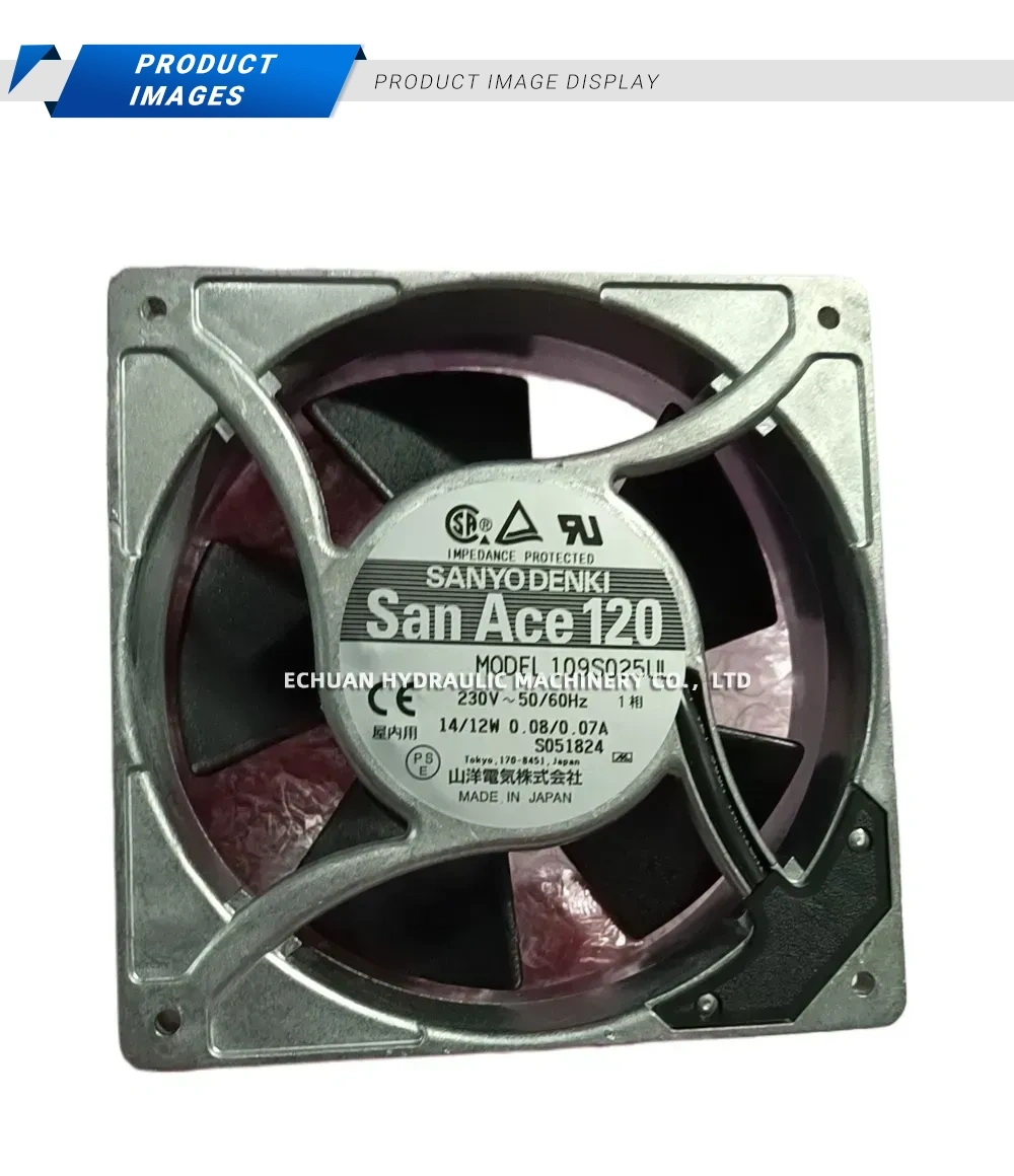 SAGLNOMIYA 109S025UL Description