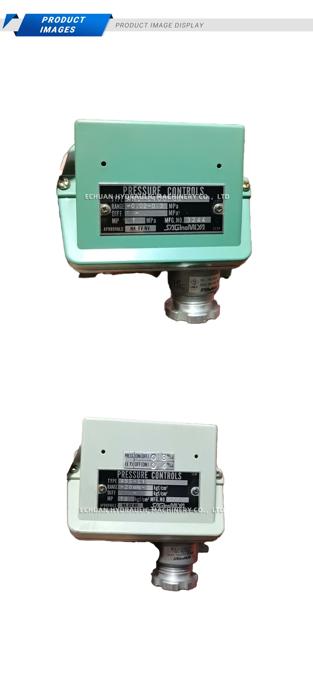 SAGLNOMIYA ANS-C103PGQ Description