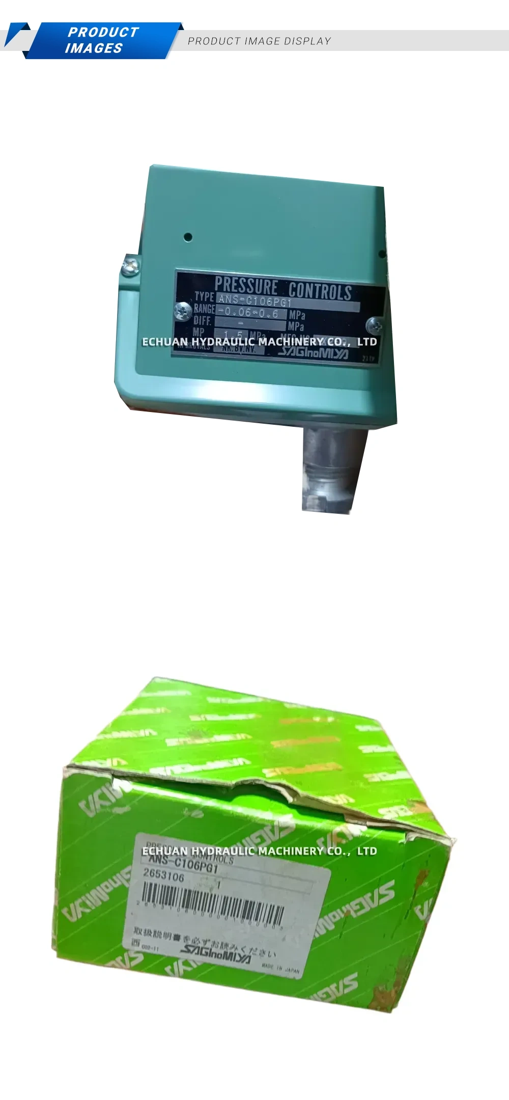 SAGLNOMIYA ANS-C106PG1 Description