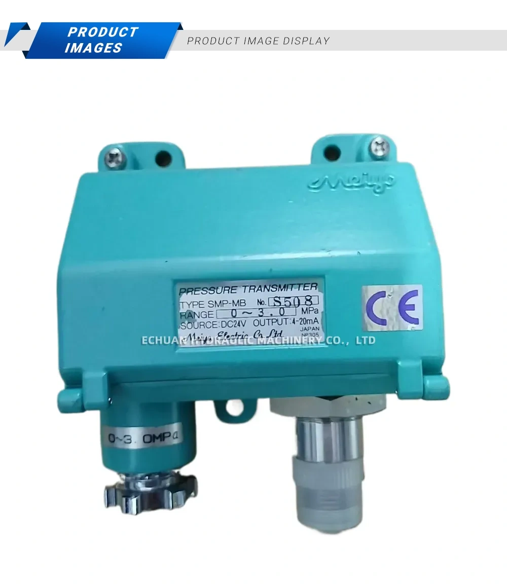 SAGLNOMIYA S508 SMP-MB Description