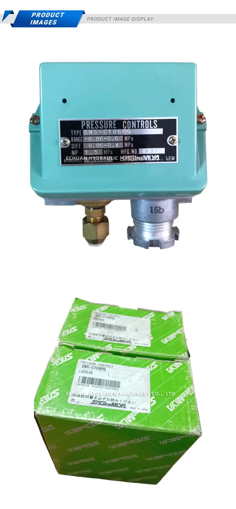 SAGLNOMIYA SNS-C106PQ Description