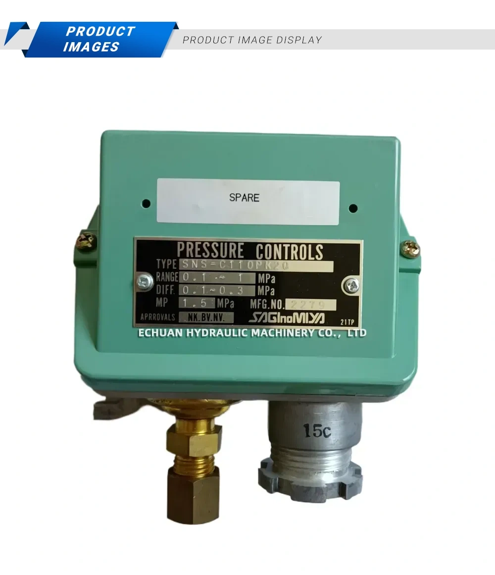 SAGLNOMIYA SNS-C110PK2Q Description