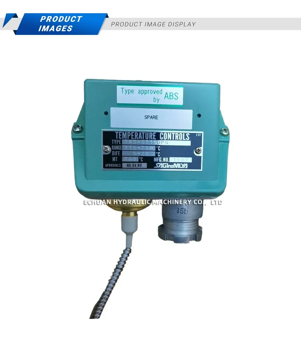 SAGLNOMIYA TNS-C1150PQ Description