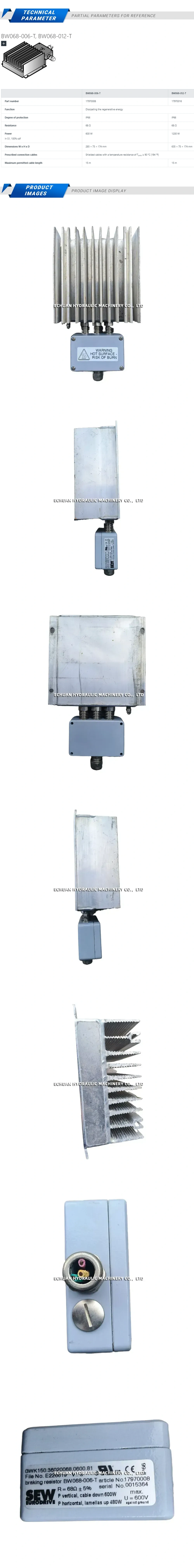 SEW BW068-006-T Description