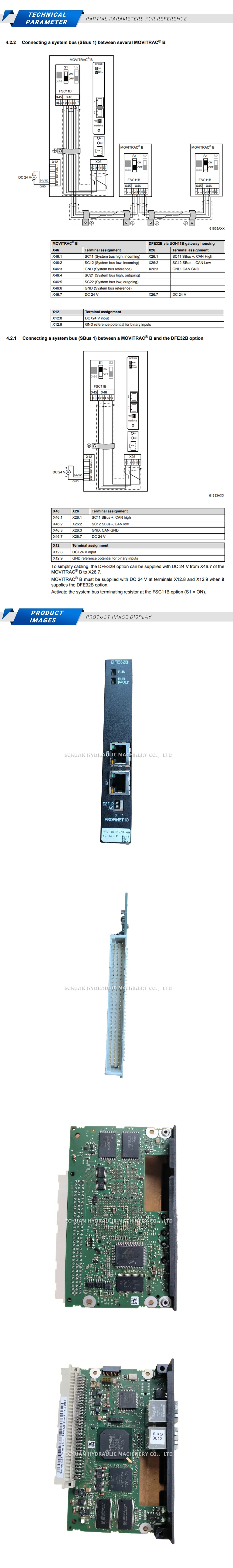 SEW DFE32B Description