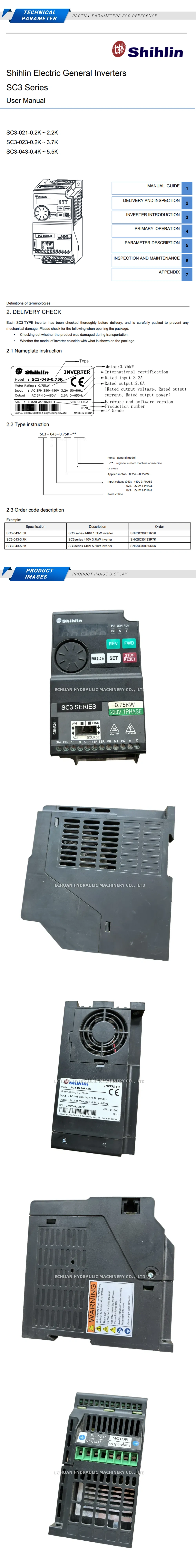 SHIHLIN SC3-021-0.75K Description