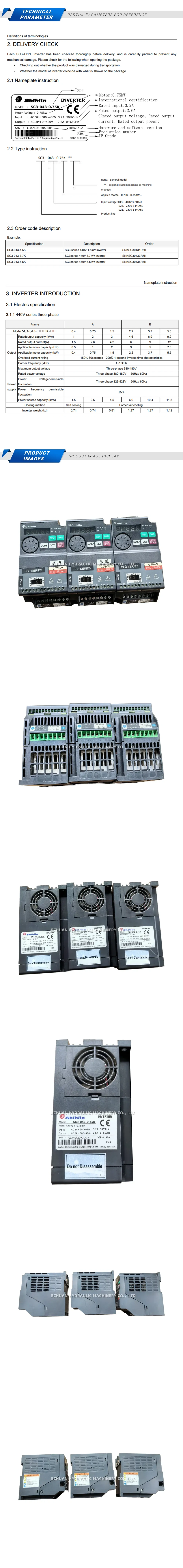 SHIHLIN SC3-043-0.75K Description