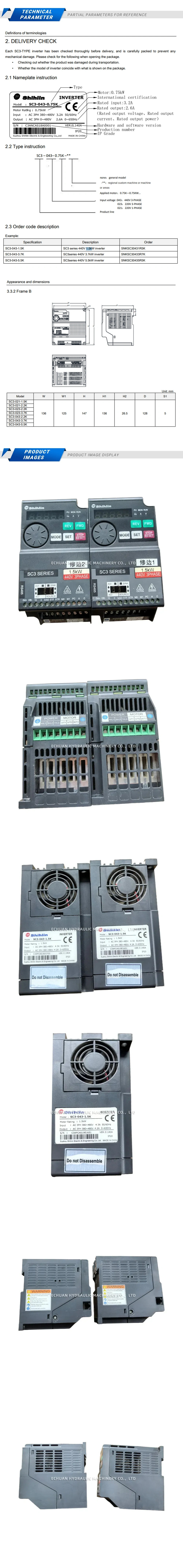 SHIHLIN SC3-043-1.5K Description